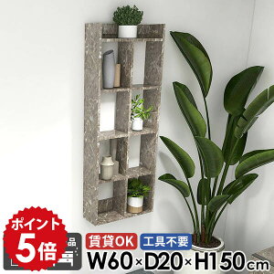 EH[VFt 嗝Ε Ǌ|I  rO 嗝Ε I[vbN OK 5i  Ǌ|bN {I ǖʎ[  gCI ΍p{[h I fXN EH[bN 