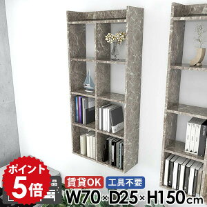 EH[bN EH[VFt 嗝Ε 嗝Ε i ݎt ΍p{[h  Ǌ|I ݌˒I gCI I[vVFt ʏ 5i  R~bNbN  {I ǖ