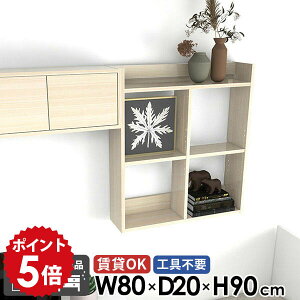 EH[VFt Ǌ|I gCI ΍p{[h  rO ؖ Ǌ|bN I[vbN OK 3i  {I rO  I fXN EH[bN { gsv