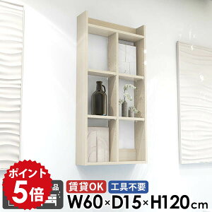 EH[bN EH[VFt ؖ i ΍p{[h  Ǌ|I ݌˒I gCI ݎt I[vVFt ʏ 4i  R~bNbN  {I { gsv 