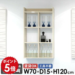 EH[bN Lb`bN I[vbN ݌˒I 4i {I EH[VFt i ؖ  gCI  70cm Ǌ|I 120cm  { ǖʎ[ fBXvCI ΍p