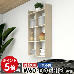 EH[bN Lb`bN I[vbN 4i ݌˒I gCI   ؖ ΍p{[h EH[VFt  Ǌ|I fBXvCI i {I ǖʎ[ { gsv