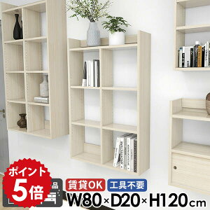 EH[VFt Ǌ|I gCI ΍p{[h  rO ؖ Ǌ|bN I[vbN OK 4i  {I ǖʎ[ rO  I fXN EH[bN 80cm 