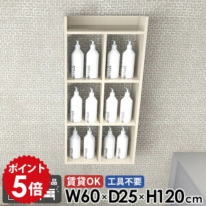 EH[bN EH[VFt ؖ i ΍p{[h  Ǌ|I ݌˒I gCI ݎt I[vVFt ʏ 4i  R~bNbN  {I { gsv 