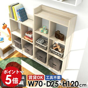 EH[VFt Ǌ|I gCI ΍p{[h  rO ؖ Ǌ|bN I[vbN OK 4i  {I ǖʎ[ rO  I fXN EH[bN 70cm 