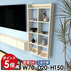 EH[VFt Ǌ|I gCI ΍p{[h  rO 5i  ؖ Ǌ|bN I[vbN OK {I ǖʎ[ rO  I fXN EH[bN 70cm 