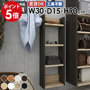 Ǌ|bN EH[VFt ^bN fBXvCbN ǖʎ[ { i [I I[vbN VFt Ԏ[ k ItBX Lb` rO I  ΍p{[