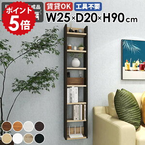 Ǌ|VFt EH[bN fBXvCbN ^bN [I I[vbN ǖʃbN Ԏ[ k Lb` rO ItBX I  ΍p{[h   ȃX