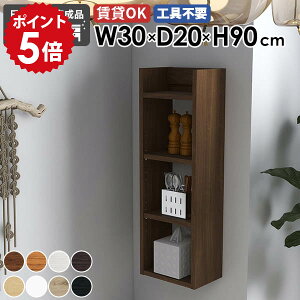 XEH[VFt fBXvCbN Ǌ|bN [I ^bN { i Ԏ[ k ItBX Lb` rO I  ΍p{[h  ȃXy[X  