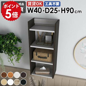 Ǌ|VFt EH[bN [I fBXvCbN ^bN { i Ԏ[ k ItBX Lb` rO I  ΍p{[h   ȃXy[X I[v