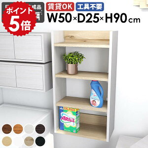 XEH[VFt Ǌ|bN fBXvCbN [I ^bN ǖʃbN Ԏ[ k Lb` rO ItBX I  ΍p{[h   ȃXy[X V