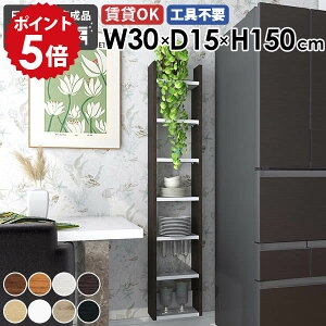 XEH[bN [I Ǌ|VFt fBXvCbN { i Ԏ[ k rO Lb` ItBX I  ΍p{[h   ȃXy[X ^bN 