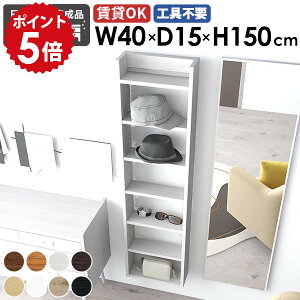 EH[VFt fBXvCbN Ǌ|bN Ǌ|VFt [I Ԏ[ k Lb` ItBX I  ΍p{[h  ȃXy[X gC  XbN {