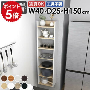 XEH[bN Ǌ|VFt fBXvCbN ǖʃbN [I Ԏ[ k ItBX Lb` rO  ΍p{[h   ȃXy[X ^bN I[v