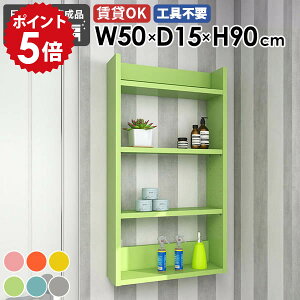 EH[VFt Ǌ|bN fBXvCbN [I { i ܎[ k _ JtF ItBX Lb`[ rO I  ȃXy[X gC   