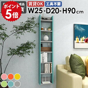 Ǌ|VFt EH[bN fBXvCbN [I { i ^bN k _ JtF Lb`[ rO ItBX I   ȃXy[X gC ΍p{