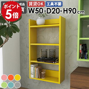 Ǌ|bN EH[VFt [I  gC 50cm ΍p{[h I s20cm k rO   Lb`[ i JtF { _ fBXvCbN 