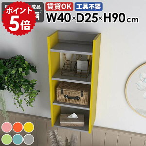 Ǌ|VFt EH[bN [I fBXvCbN ^bN k _ JtF ItBX Lb`[ rO I    ȃXy[X gC ΍p{[h ǂ