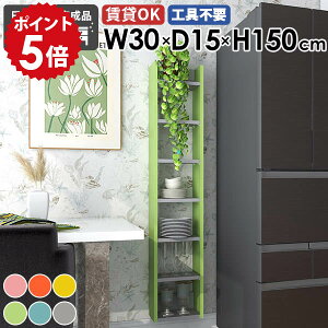 XEH[VFt fBXvCbN Ǌ|bN [I { i ܎[ ǖʎ[ k _ JtF ItBX Lb` rO I  ȃXy[X  V