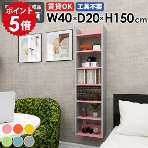 Ǌ|VFt EH[bN [I { i fBXvCbN ^bN k JtF ItBX Lb` rO I   ȃXy[X gC ܎[ I[v