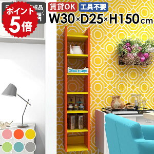 Ǌ|bN EH[VFt fBXvCbN [I { i ^bN Ԏ[ k _ JtF Lb` rO ItBX I   ȃXy[X gC V