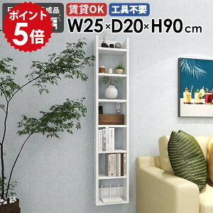 Ǌ|VFt EH[bN fBXvCbN [I { i ^bN k _ JtF Lb`[ rO ItBX I  ȃXy[X gC  ΍p{