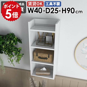 Ǌ|VFt EH[bN [I { i fBXvCbN ^bN k _ JtF ItBX Lb`[ rO _CjO I    ȃXy[