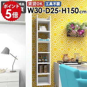 EH[VFt fBXvCbN Ǌ|bN XbN [I { i k _ JtF Lb` rO ItBX I   ȃXy[X Ԏ[ I[v