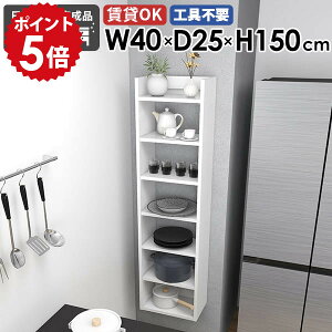 Ǌ|VFt EH[bN [I { i fBXvCbN ^bN k JtF ItBX Lb` rO I   ȃXy[X gC ܎[ I[v