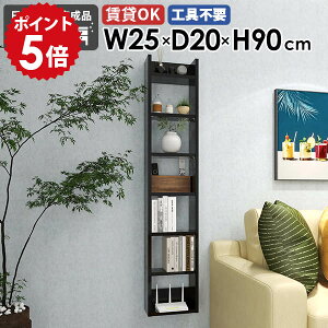 Ǌ|VFt EH[bN fBXvCbN [I  { i Ԏ[ k _ JtF Lb`[ rO _CjO I   ȃXy[X gC ΍p