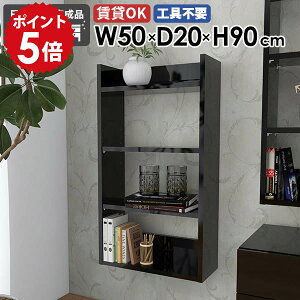 �Ǌ|�����b�N �E�H�[���V�F���t �� �X�������b�N �f�B�X�v���C���b�N ���[�I �{�I �k�� �I�t�B�X �L�b�`�����[ ���r���O �_�C�j���O ����I �I�[�v�����b�N ���� ���� �ȃX�y�[�X ������� 