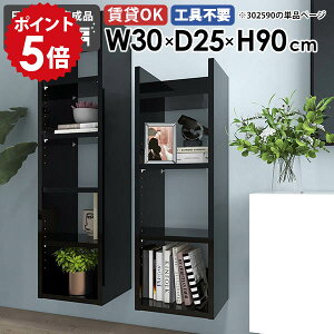 EH[VFt  Ǌ|bN fBXvCbN [I { i ^bN k _ JtF ItBX Lb`[ rO I  ȃXy[X   ΍p{