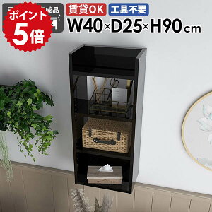 �Ǌ|���V�F���t �E�H�[�����b�N �f�B�X�v���C���b�N ���[�I �� ���{�� �����i ���Ԏ��[ �{�I �k�� �L�b�`�����[ ���r���O �_�C�j���O ����I �I�[�v�����b�N ���� ������� �ȃX�y�[�X �΍p