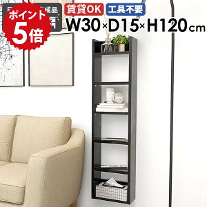 Ǌ|bN EH[VFt  [I fBXvCbN {I k _ ItBX Lb`[ rO I I[vbN   ȃXy[X  ܎[ ΍p{