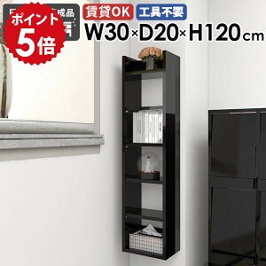 Ǌ|VFt EH[bN [I  fBXvCbN ^bN {I k _ JtF ItBX Lb`[ rO _CjO I    ȃXy[X ΍p