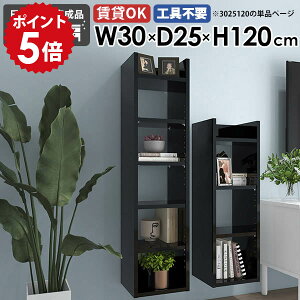 Ǌ|bN EH[VFt  fBXvCbN [I { i ǖʎ[ k ItBX {I rO _CjO I I[vbN  ȃXy[X   ΍p