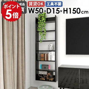 Ǌ|bN EH[VFt  XbN fBXvCbN ǖʎ[ [I { i k JtF Lb` rO _CjO I   ȃXy[X Ԏ[ 