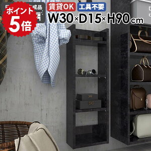 EH[VFt Ǌ|bN fBXvCbN [I ܎[ {I k _ ItBX Lb`[ rO I I[vbN   ȃXy[X gC  