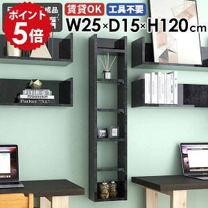 EH[bN Ǌ|VFt fBXvCbN JtF [I ǖʎ[  t  s15cm _  ItBX Lb`[ 25cm i XbN ȃXy[X k 