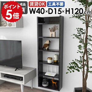 XEH[bN Ǌ|VFt fBXvCbN  [I ǖʎ[ k _  N[[bg xbh[ _CjO  ȃXy[X gC  t ΍p{[