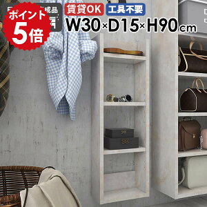 Ǌ|VFt EH[bN [I { i Ԏ[ k _ Lb`[ rO I[vbN _CjO I   ȃXy[X gC ΍p{[h  xb