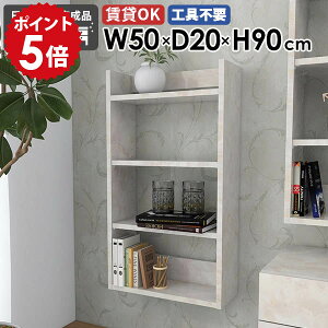 Ǌ|VFt EH[bN [I { i fBXvCbN ^bN k JtF ItBX Lb`[ rO I    ȃXy[X ΍p{[h ǂɂ