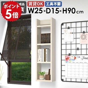 Ǌ|bN EH[VFt XbN fBXvCbN [I I k xbh[ _ Lb`[ _CjO I I[vbN    ǂɂI