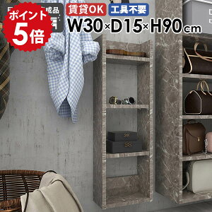 EH[VFt fBXvCbN Ǌ|bN 30cm  ^bN i _  [I s15cm I I JtF Lb`[ ΍p{[h ȃXy[X  k x