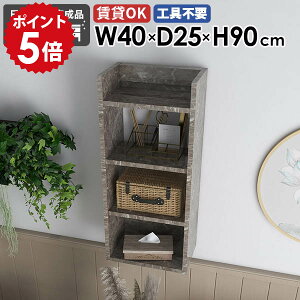 EH[VFt Ǌ|bN fBXvCbN [I { i ^bN I k JtF xbh[ Lb`[ I[vbN  ȃXy[X   ΍p{