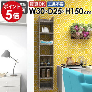 Ǌ|bN EH[VFt fBXvCbN [I { i ^bN ǖʎ[  k JtF Lb`[ rO ItBX I   ȃXy[X VF