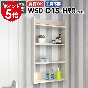 EH[VFt Ǌ|bN fBXvCbN [I { i I k _ Lb`[ I I[vbN   ȃXy[X t  ΍p{[h ǂɂ