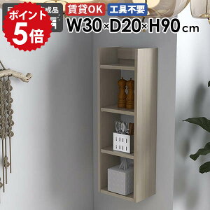 XEH[bN fBXvCbN Ǌ|VFt [I { i Ԏ[ k I _ Lb`[ I I[vbN    ǂɂI ΍p{