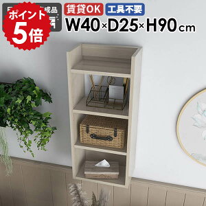 Ǌ|bN EH[VFt fBXvCbN [I { i Ԏ[ I k rO Lb`[ I I[vbN   ȃXy[X  t ΍p{[