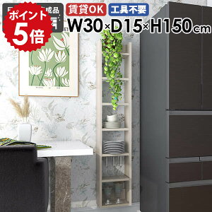 Ǌ|bN XEH[VFt fBXvCbN [I ^bN ǖʎ[ ܎[ k _ JtF Lb`[ rO ItBX I  ȃXy[X  